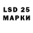 МЕФ мука compot812