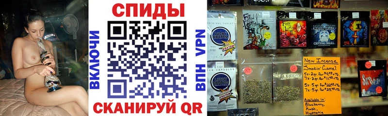 KRAKEN ссылка  Приволжск  Бутират Butirat  закладка 