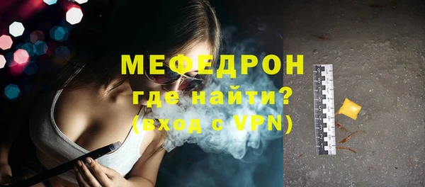 гашишное масло Абдулино