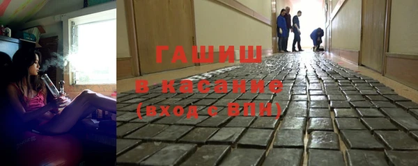 ешки Саяногорск