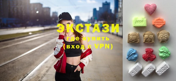 ешки Саяногорск