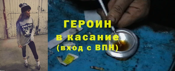 MDMA Premium VHQ Сафоново