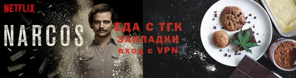 гашик Сатка