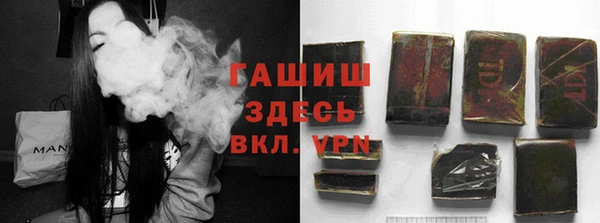 mdpv Покачи