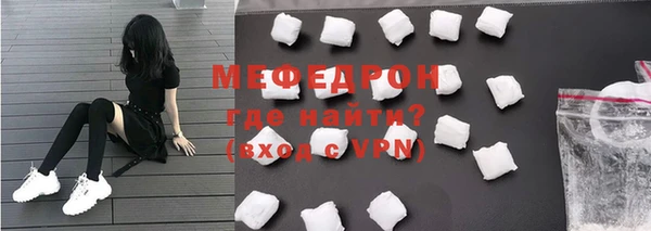 mdpv Покачи