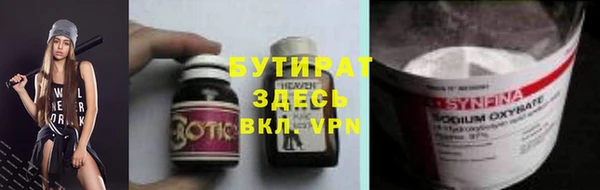 молекула духа Покров