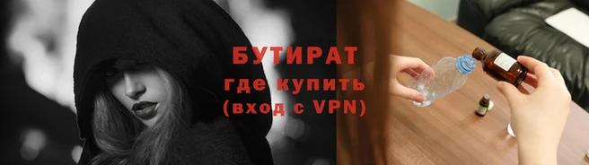 ешки Дрезна
