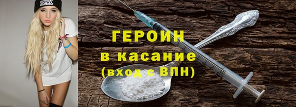 гашишное масло Абдулино