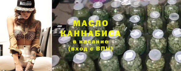 MDMA Premium VHQ Сафоново