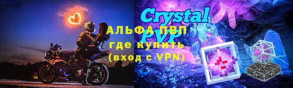 гашишное масло Абдулино