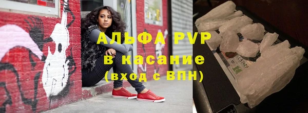 гашишное масло Абдулино