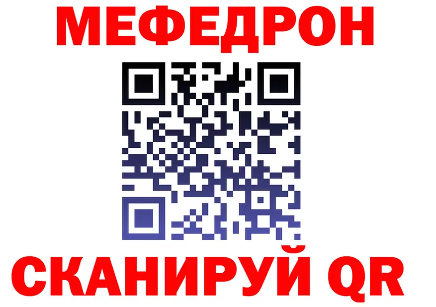 ЭКСТАЗИ Cube зеркало площадка мега Приволжск