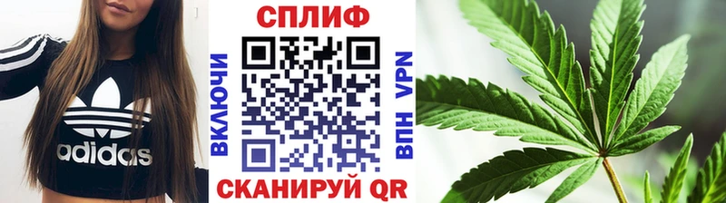 KRAKEN как войти  Приволжск  МАРИХУАНА MAZAR 